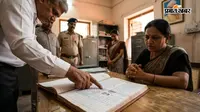 स्कूल के नामांकन रजिस्टर में गड़बड़ी का आरोप, जांच के बाद शिक्षिका पर बड़ी कार्रवाई