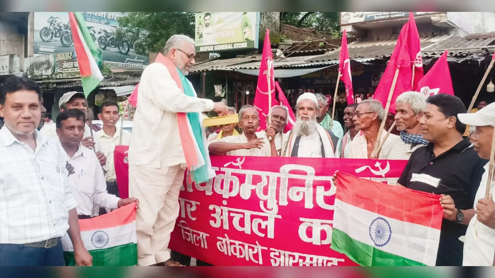 29 | Prabhat Khabar Network 29 | Prabhat Khabar Network