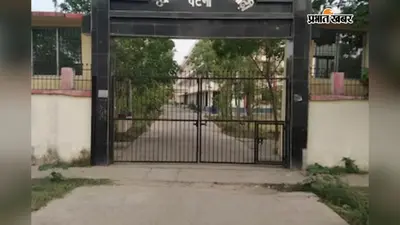 पटना: मुन्ना हत्याकांड में पिता-पुत्र को उम्रकैद, कोर्ट ने 10-10 हजार रुपये का लगाया जुर्माना
