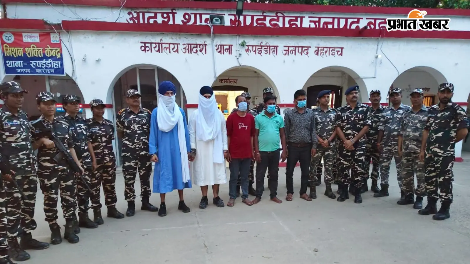 बहराइच एसएसबी ने पंजाब के वांछित वारिस को गिरफ्तार किया, फोटो प्रभात खबर बहराइच एसएसबी ने पंजाब के वांछित वारिस को गिरफ्तार किया, फोटो प्रभात खबर