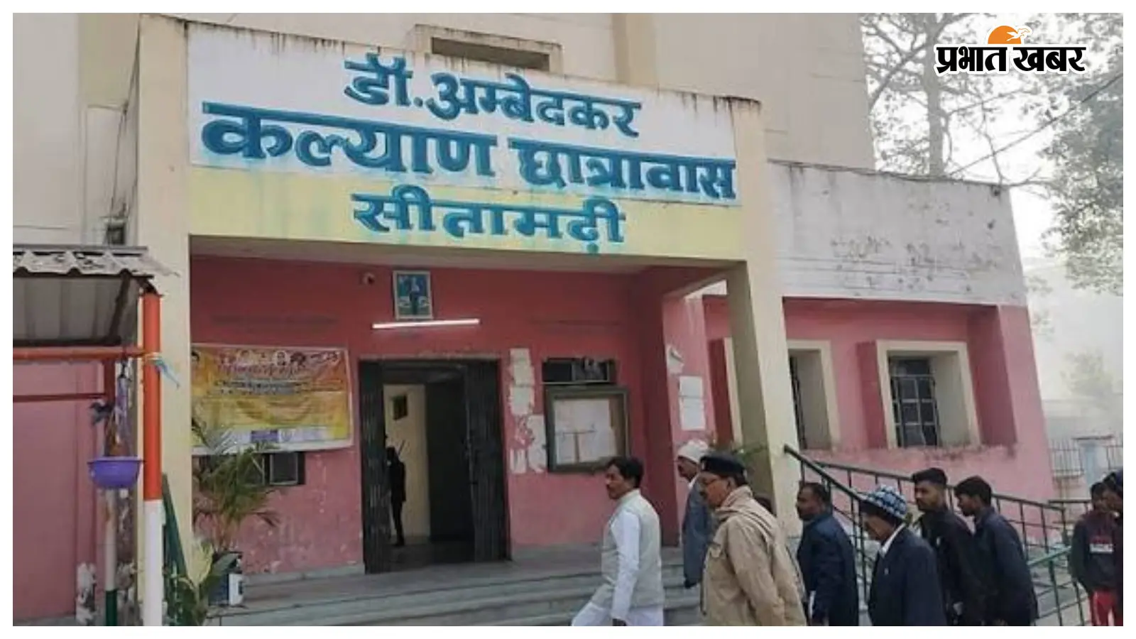प्रतीकात्मक तस्वीर प्रतीकात्मक तस्वीर