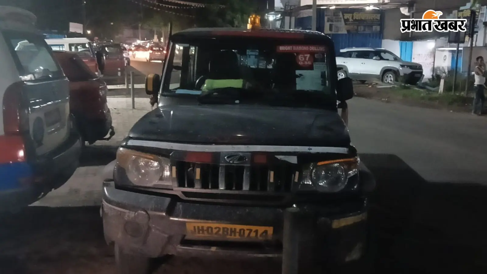 जब्त बोलेरो जब्त बोलेरो