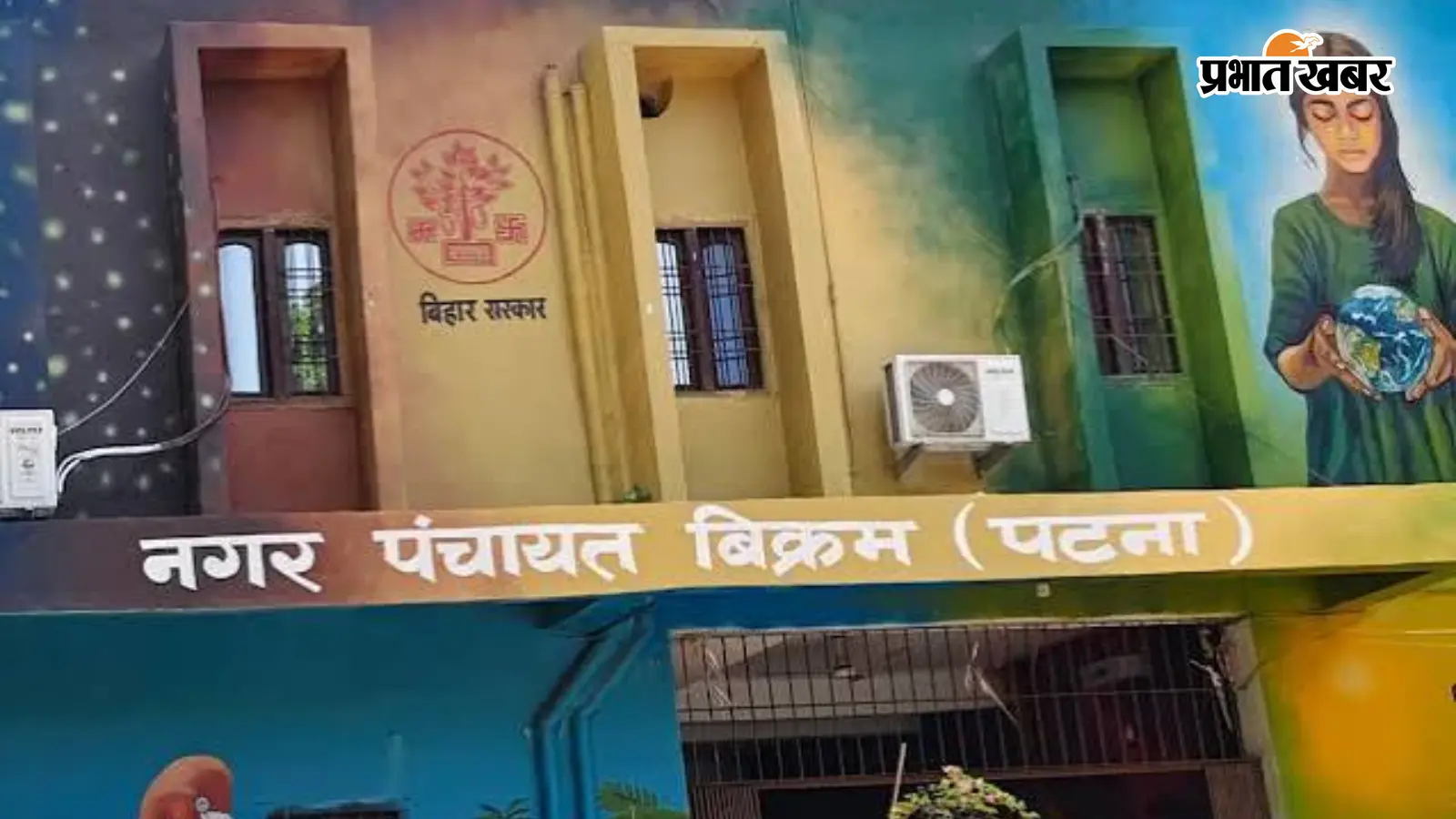 सांकेतिक तस्वीर सांकेतिक तस्वीर