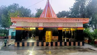 मनोकामना पूरी करते हैं पंचमुखी नाथ महादेव, 'लघु देवघर' के नाम से देशभर में प्रसिद्ध यह प्राचीन शिवधाम