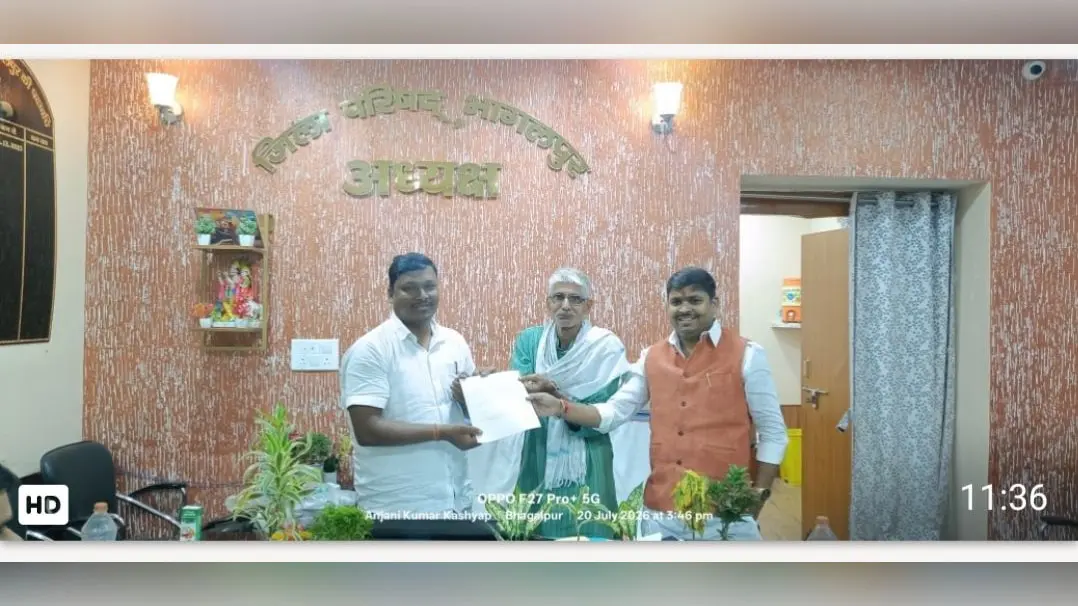 गोपालपुर जिप अध्यक्ष को ज्ञापन सौंपते कांग्रेसी शंकर सिंह अशोक व जिप गौरव राय | Prabhat Khabar Network गोपालपुर जिप अध्यक्ष को ज्ञापन सौंपते कांग्रेसी शंकर सिंह अशोक व जिप गौरव राय | Prabhat Khabar Network