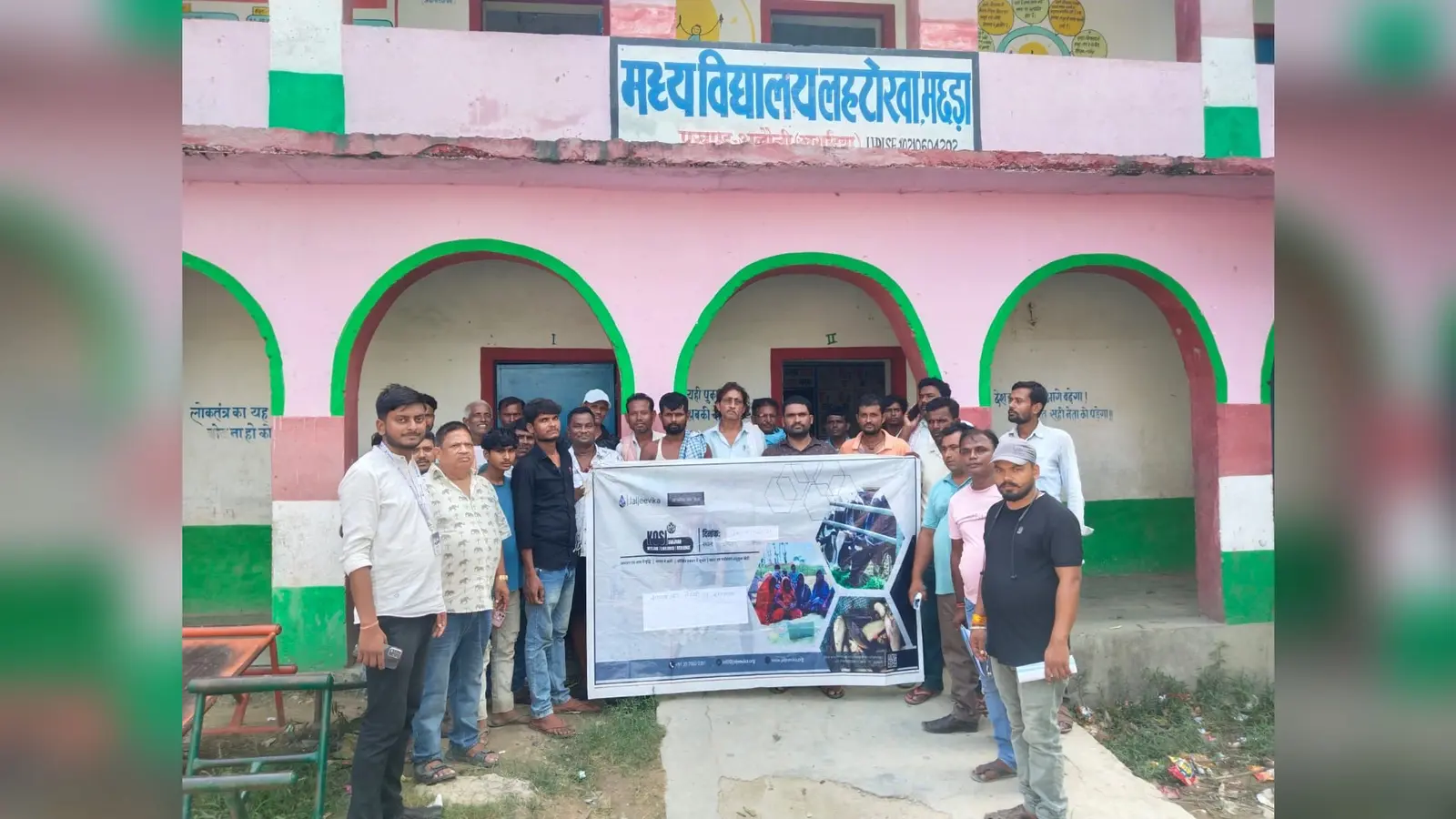 प्रशिक्षण में भाग लेने पहुंचे किसान | Prabhat Khabar Network प्रशिक्षण में भाग लेने पहुंचे किसान | Prabhat Khabar Network