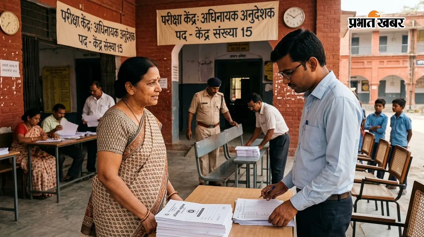 होम गार्ड की परीक्षा में बायोमेट्रिक कर्मियों पर भी रहेगी कड़ी निगरानी होम गार्ड की परीक्षा में बायोमेट्रिक कर्मियों पर भी रहेगी कड़ी निगरानी