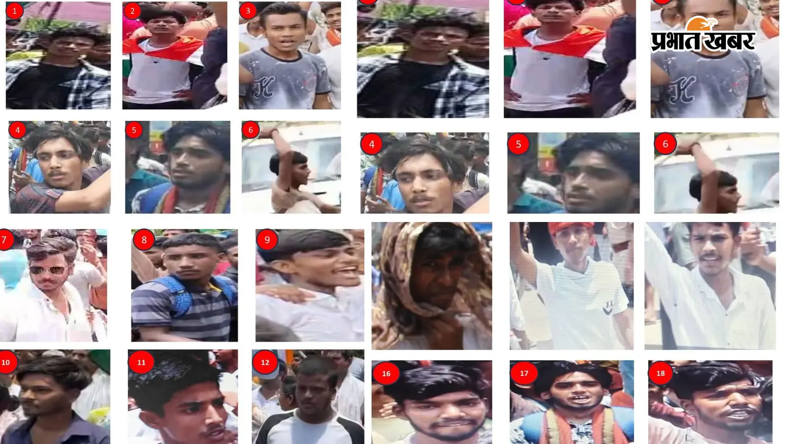 पुलिस द्वारा जारी किया गया उपद्रवियों की तस्वीर. पुलिस द्वारा जारी किया गया उपद्रवियों की तस्वीर.
