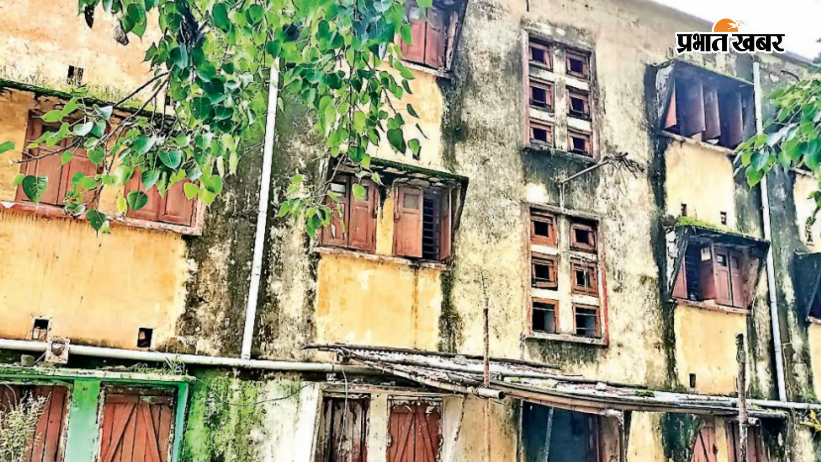 जर्जर क्वार्टर. जर्जर क्वार्टर.