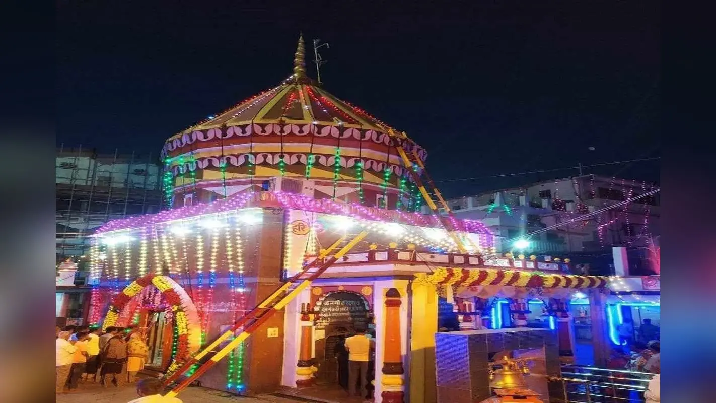 फोटो, हरिहरनाथ मंदिर | Prabhat Khabar Network फोटो, हरिहरनाथ मंदिर | Prabhat Khabar Network