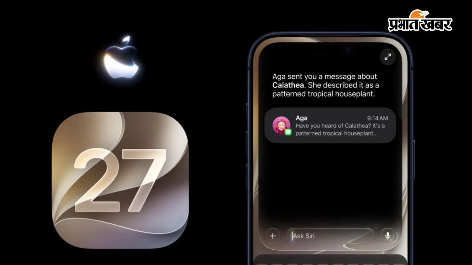 Apple iOS 27 Update Apple iOS 27 Update