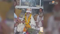 बेगूसराय के सिमरिया धाम में स्वामी चिदात्मन जी का जन्मोत्सव, उमड़े श्रद्धालु