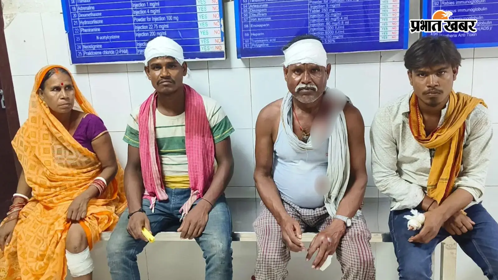 इलाजरत घायल इलाजरत घायल
