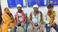 शेखपुरा में वर्षों पुराना विवाद में गोतिया के बीच चले लाठी-डंडे और रॉड, अस्पताल में भर्ती घायल