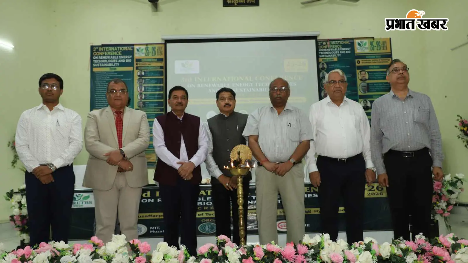 एमआईटी में आयोजित कार्यक्रम एमआईटी में आयोजित कार्यक्रम