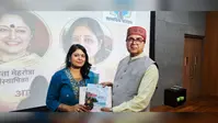 पटना संग्रहालय में 11वां आदिशक्ति प्रेमनाथ खन्ना समारोह आयोजित, कवि सम्मेलन और पत्रिका का हुआ विमोचन