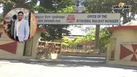 चक्रधरपुर रेल मंडल के डिप्टी सीएसटीई पर सीबीआई का शिकंजा, 5 लाख रुपये रिश्वत मामले में एफआईआर