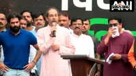 उद्धव ठाकरे का पीएम मोदी पर हमला- वोट चुराए जा सकते हैं, लोग नहीं