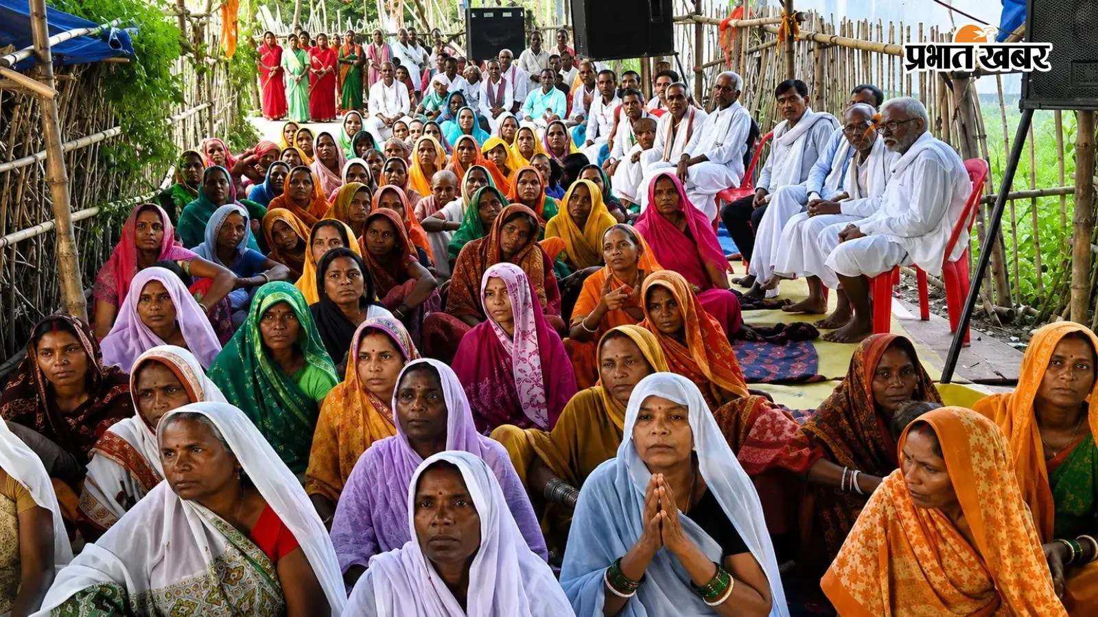 सत्संग कार्यक्रम में शामिल श्रद्धालु सत्संग कार्यक्रम में शामिल श्रद्धालु