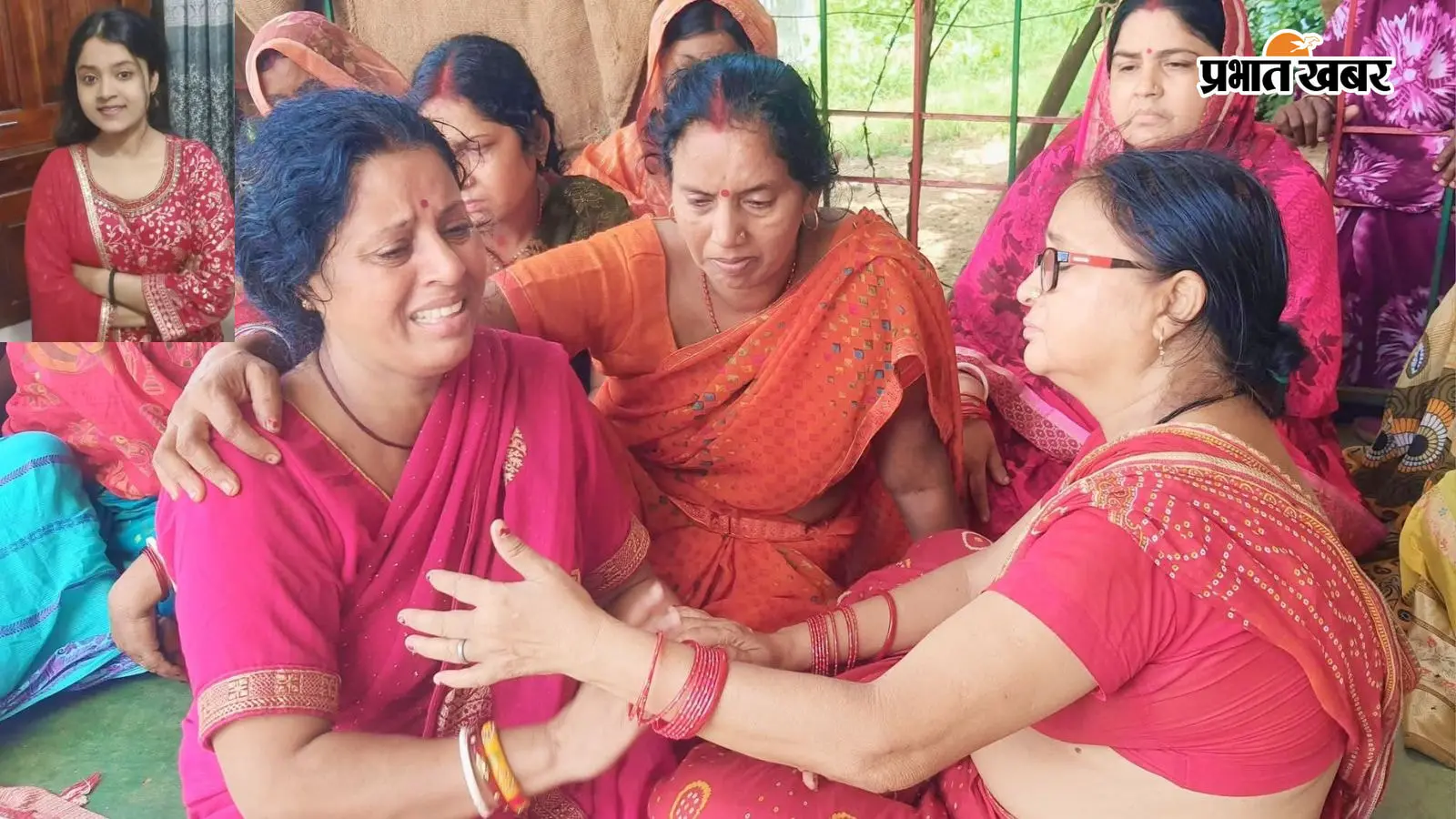 रोते-बिलखते परिजन व रिया का फाइल फोटो. रोते-बिलखते परिजन व रिया का फाइल फोटो.