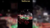 100 दिन पूरे होने के उपलक्ष्य में सिमरियाधाम में गंगा आरती, सांस्कृतिक कार्यक्रम की प्रस्तुति दी गयी