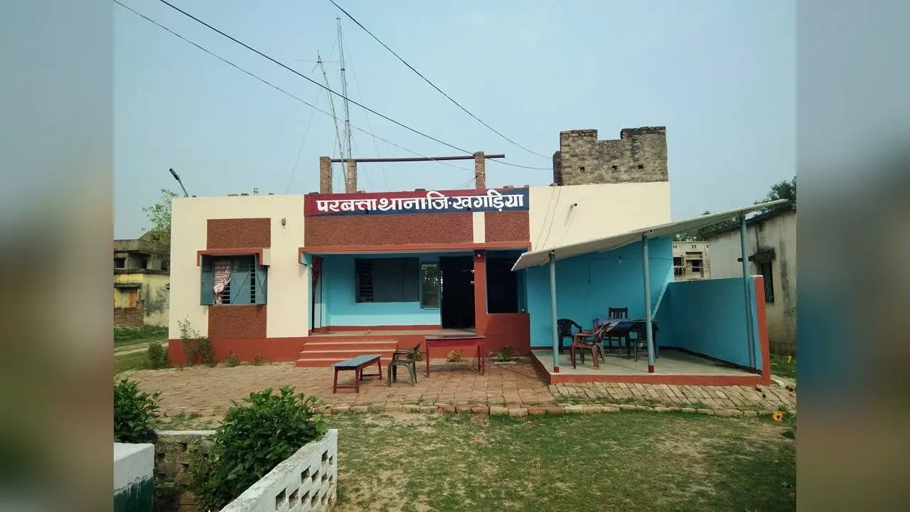 परबत्ता थाना | Prabhat Khabar Network परबत्ता थाना | Prabhat Khabar Network