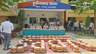 हुसैनाबाद में ट्रक से 320 किलो गांजा बरामद, डेढ़ करोड़ से अधिक की खेप जब्त