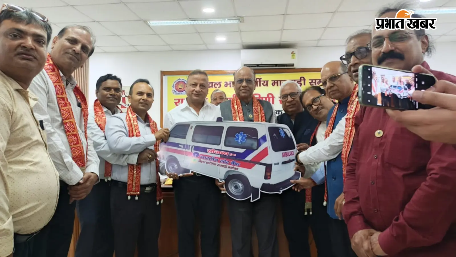 अखिल भारतवर्षीय मारवाड़ी सम्मेलन में शामिल सदस्य अखिल भारतवर्षीय मारवाड़ी सम्मेलन में शामिल सदस्य