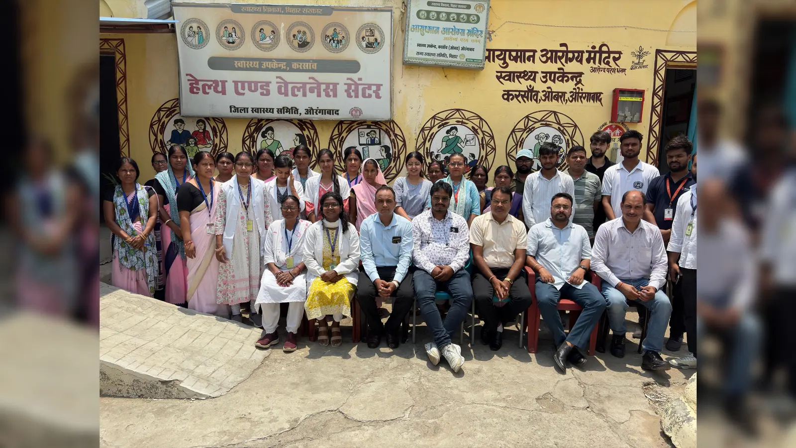 90.77 अंक प्राप्त कर जिले में बनाया नया कीर्तिमान। | Prabhat Khabar Network 90.77 अंक प्राप्त कर जिले में बनाया नया कीर्तिमान। | Prabhat Khabar Network