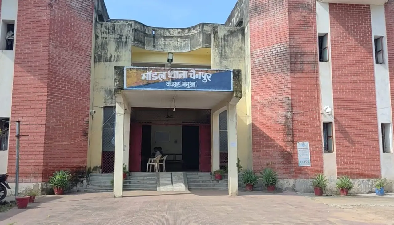 चैनपुर थाना | Prabhat Khabar Network चैनपुर थाना | Prabhat Khabar Network