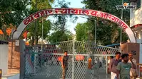 औरंगाबाद: 15 साल से जेल में बंद  कैदी की इलाज के दौरान मौत, सीने में दर्द उठने पर किया गया था रेफर