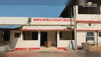 पंचदेवरी प्रखंड कार्यालय के बाहर सक्रिय बिचौलियों पर सख्त हुए बीडीओ, शिकायत मिलने पर होगी एफआईआर
