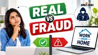 वर्क फ्रॉम होम के नाम पर हो रहा फ्रॉड, अगर दिखें ये 5 संकेत तो हो जाएं सावधान