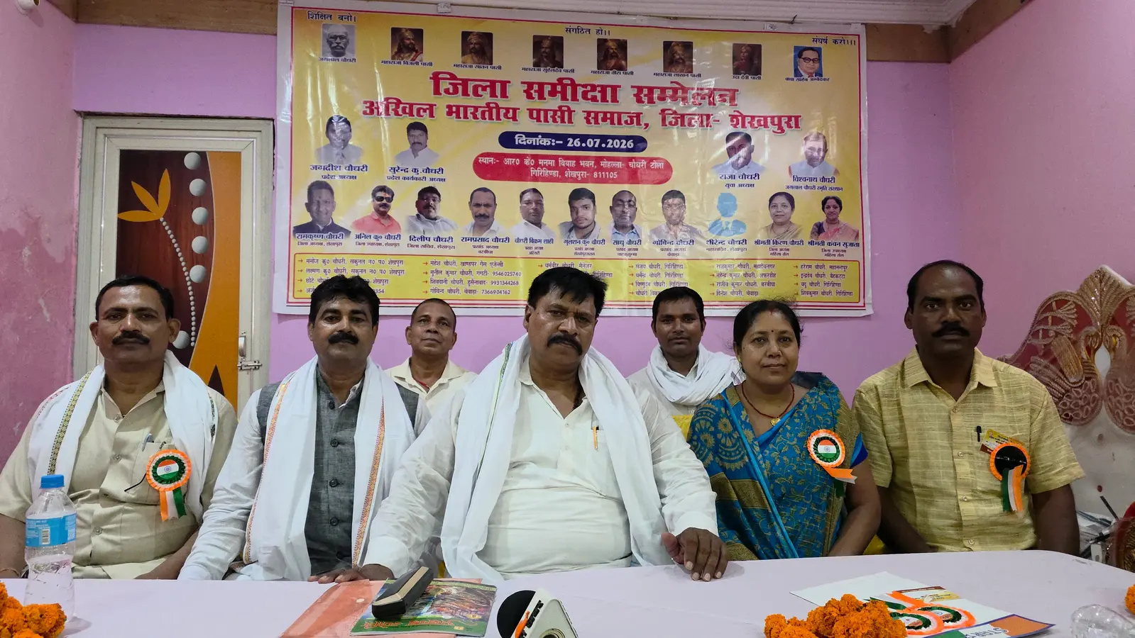 सम्मेलन मे शामिल पासी समाज के नेता. | Prabhat Khabar Network सम्मेलन मे शामिल पासी समाज के नेता. | Prabhat Khabar Network
