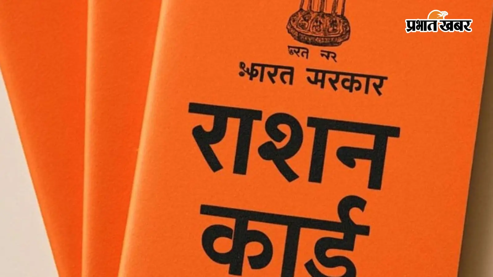 प्रतीकात्मक तस्वीर प्रतीकात्मक तस्वीर