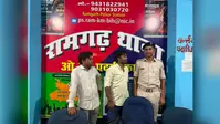 कैमूर: रामगढ़ में शराबबंदी अभियान तेज, अलग-अलग जगहों से नशे में चार लोग गिरफ्तार