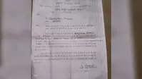 राशनकार्ड धारियों को डीलर के माध्यम से बिना लेटर नंबर के थमाई जा रही शॉकज, वसूली का आरोप