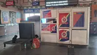 जमालपुर स्टेशन पर लगेज स्कैनर बना शोपीस, श्रावणी मेला से पहले सुरक्षा व्यवस्था पर उठे सवाल