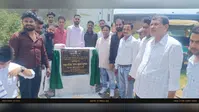 विधायक ने पीसीसी पथ का किया उद्घाटन