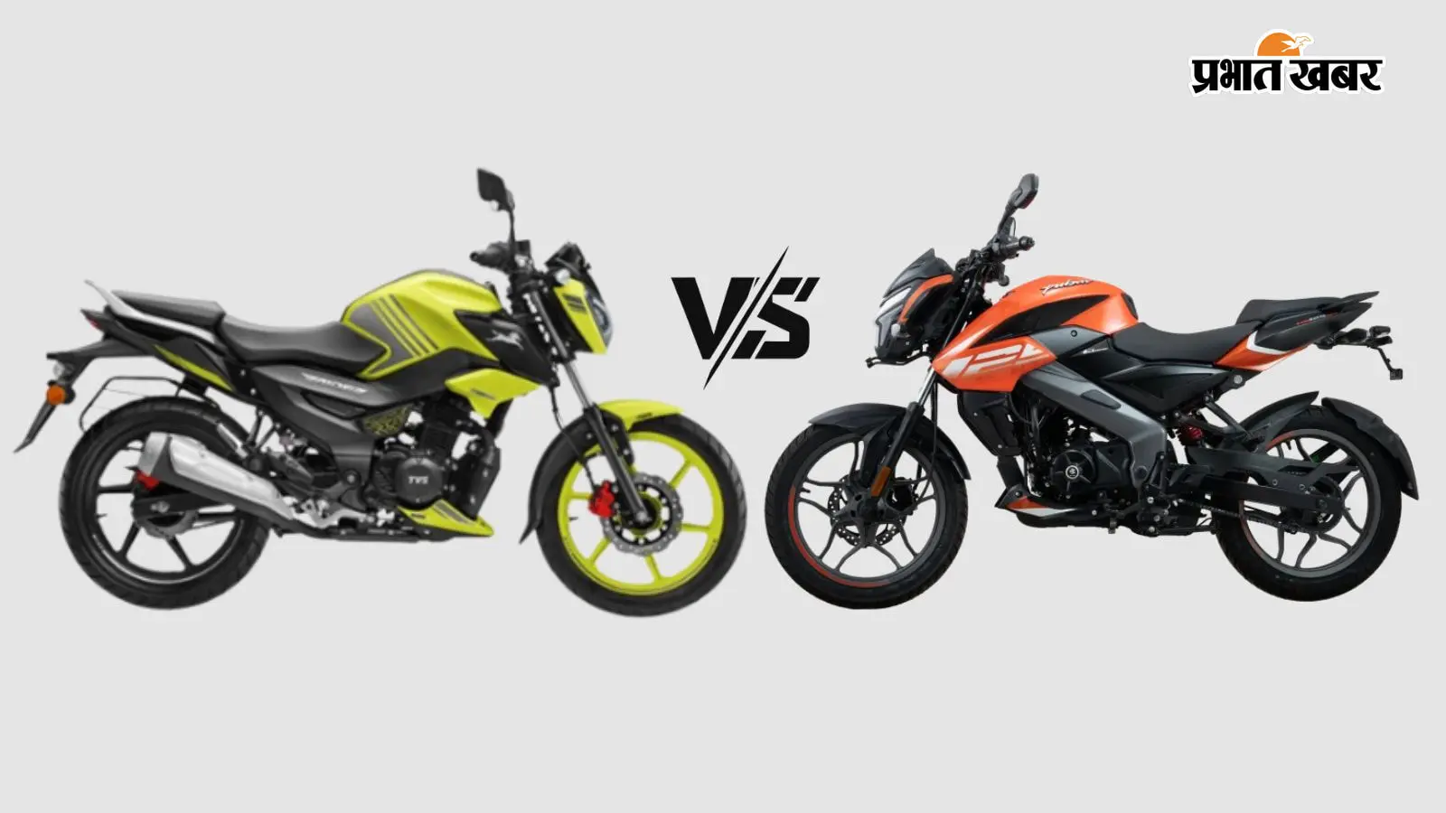TVS Raider vs Bajaj Pulsar NS125 (Image: Bajaj & TVS) TVS Raider vs Bajaj Pulsar NS125 (Image: Bajaj & TVS)