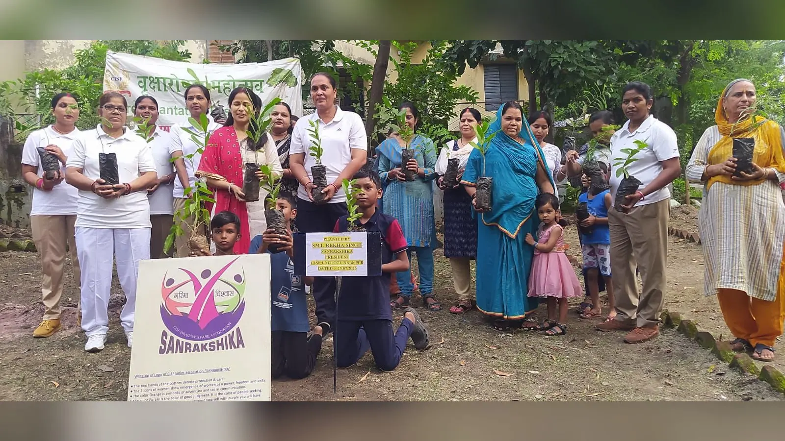 26 डकरा 01 कार्यक्रम में शामिल हुए लोग | Prabhat Khabar Network 26 डकरा 01 कार्यक्रम में शामिल हुए लोग | Prabhat Khabar Network