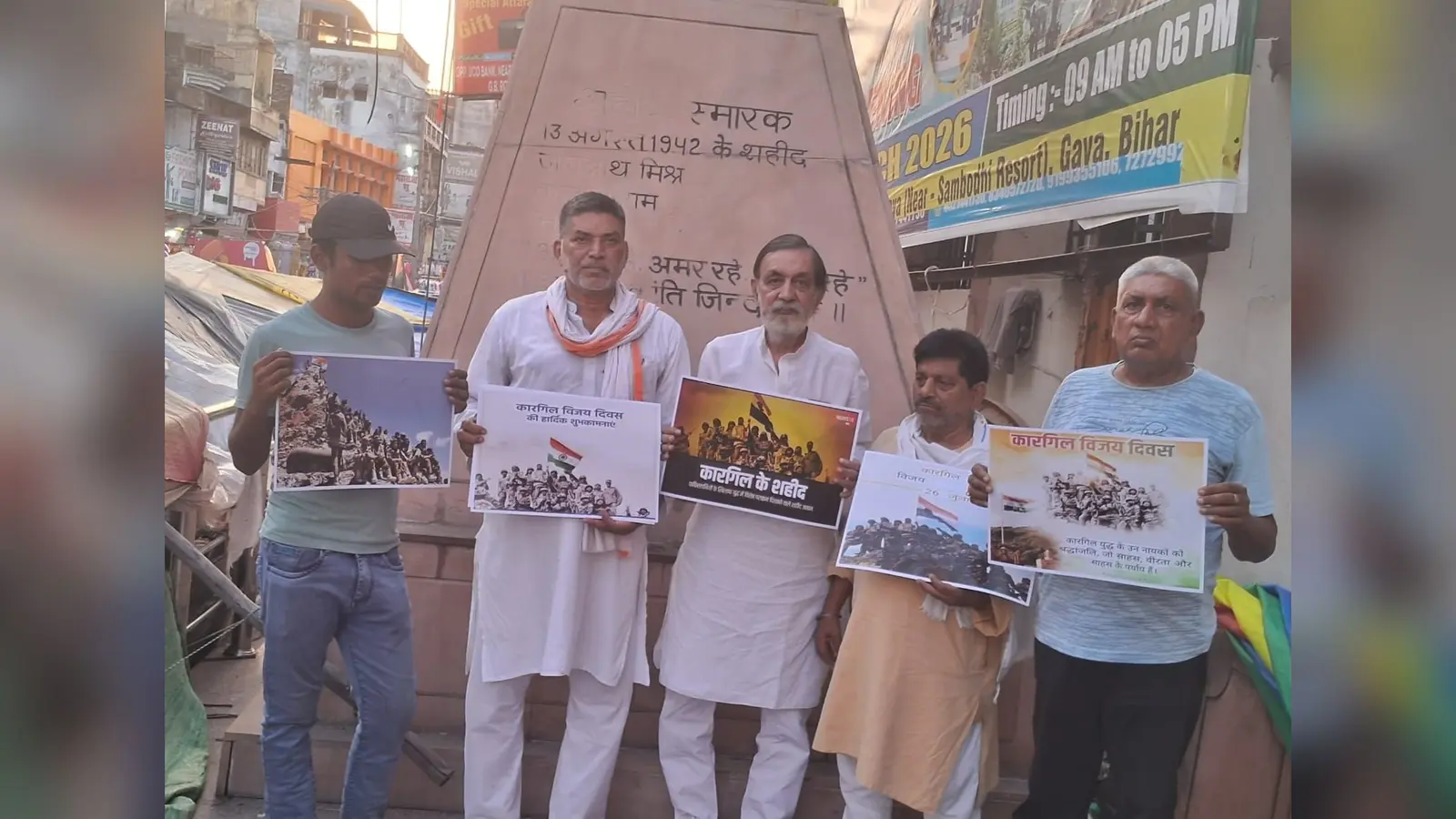 फोटो- गया- कार्यक्रम में शामिल लोग | Prabhat Khabar Network फोटो- गया- कार्यक्रम में शामिल लोग | Prabhat Khabar Network
