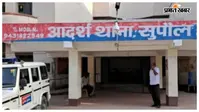 सरकारी जमीन खाली करने का अल्टीमेटम, 27 जुलाई तक हटाएं दुकानें