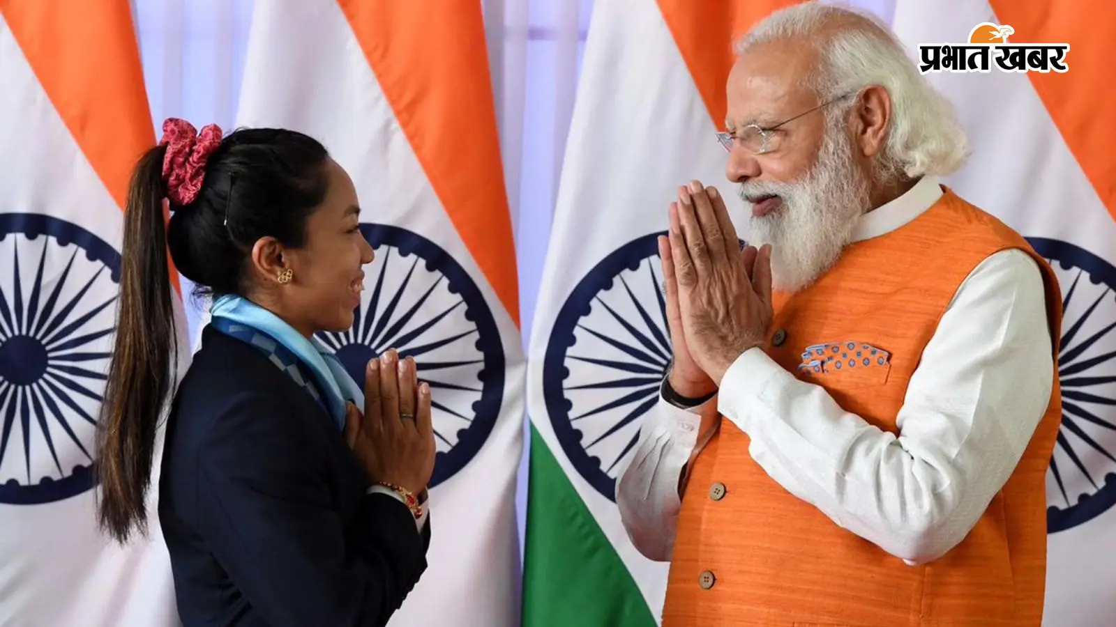 पीएम मोदी ने मीराबाई चानू को दी बधाई (फोटो- सोशल मीडिया) पीएम मोदी ने मीराबाई चानू को दी बधाई (फोटो- सोशल मीडिया)