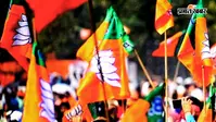 ‘अराजकता’ और देशविरोधी नारेबाजी के खिलाफ सड़क पर BJP, मंगलवार को संघ का प्रदर्शन