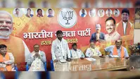 भाजपा जिला कमेटी की बैठक में संगठन मजबूती और आगामी कार्यक्रमों की तैयारियों पर चर्चा