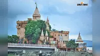 श्रावणी मेला में पेयजल और स्वच्छता के व्यापक इंतजाम, पीएचईडी ने तैयार की 24 घंटे निगरानी व्यवस्था