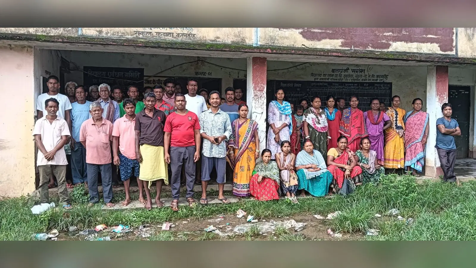 करनडीह दुखूटोला में ग्रामीणों की बैठक, विभिन्न समस्याओं पर विचार विमर्श किया | Prabhat Khabar Network करनडीह दुखूटोला में ग्रामीणों की बैठक, विभिन्न समस्याओं पर विचार विमर्श किया | Prabhat Khabar Network