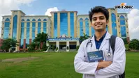 5 साल का MBBS, फीस 1.3 लाख, बेस्ट है बिहार का ये मेडिकल कॉलेज