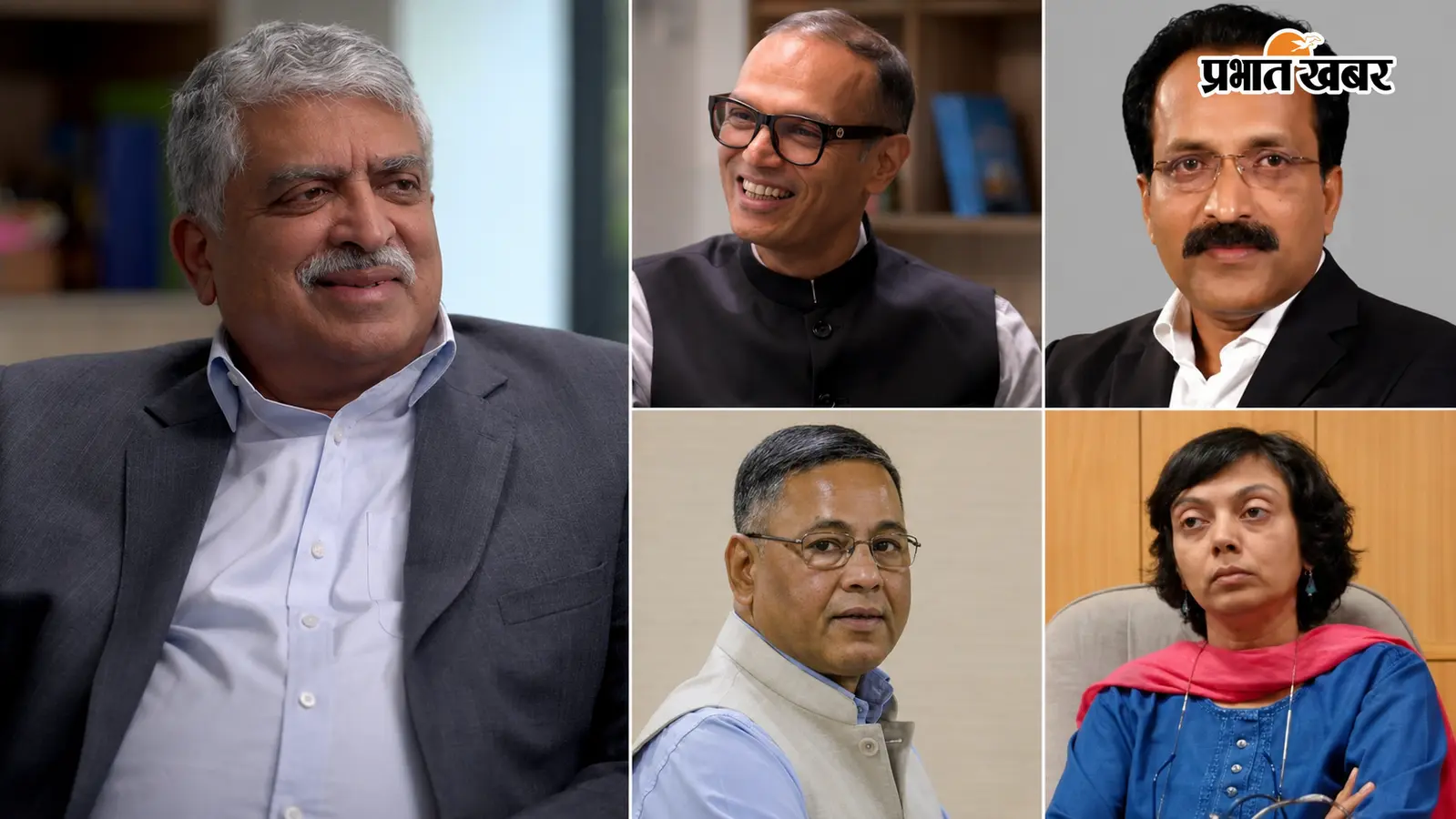 एग्जाम रिफॉर्म टास्क फोर्स टीम के सदस्य (फोटो : AI) एग्जाम रिफॉर्म टास्क फोर्स टीम के सदस्य (फोटो : AI)